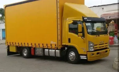 باربری حکیم بار